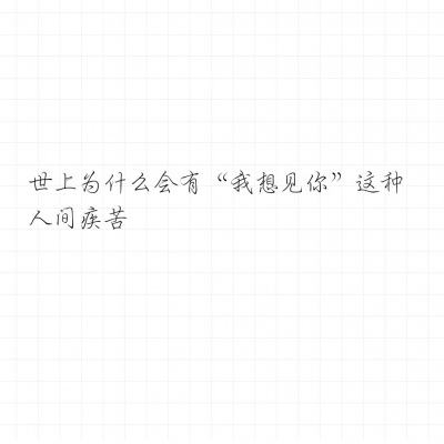 从巴基斯坦到中国新疆，他跨国寻找恩人38年