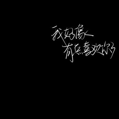 文娱中秋档总票房达3.83亿元，王俊凯《野孩子》成为单片票房冠军