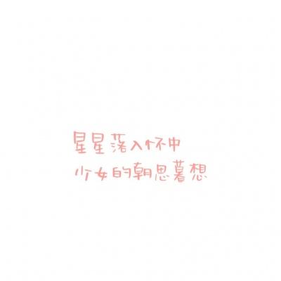 上海保障性租赁住房及其土地支持政策概况