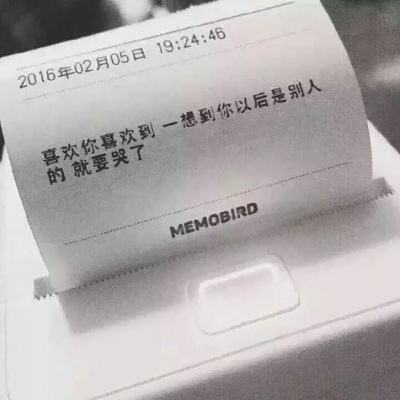 深刻把握人民代表大会制度的显著政治优势