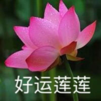 海尔智家：尚未提出确定的潜在私有化方案